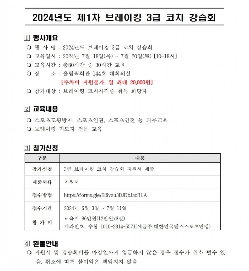 c40ff76da60d956bd96ff844ead1f68f_1717398215_607.jpg