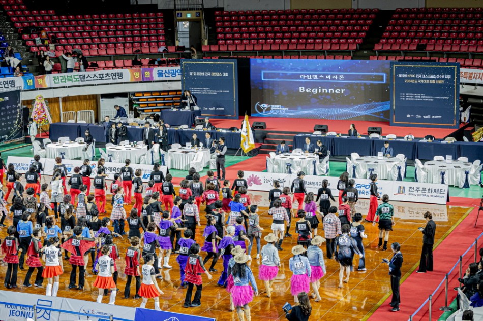 b6dcd818840e2b2b570f1d48dc09444e_1732609279_0056.jpg