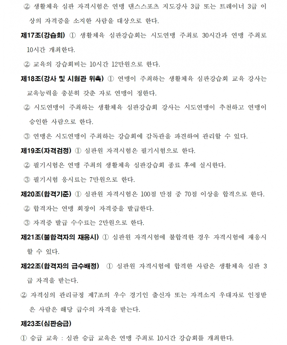 150a1b31baa9d5f4c678888182db87ec_1744763354_8385.png