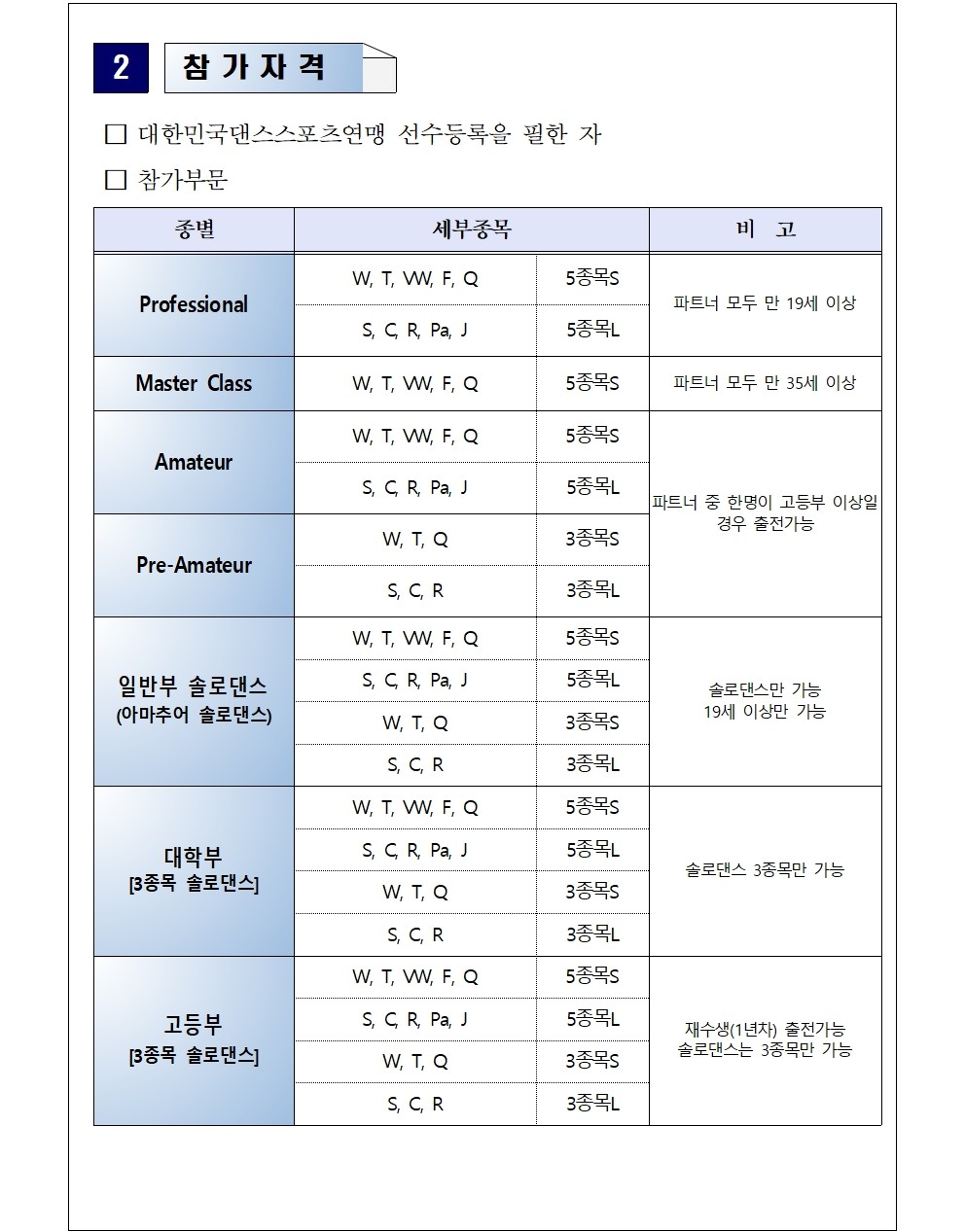 05cbcf3325df2c9be553e8c3a5585b0a_1763611764_6625.jpg 05cbcf3325df2c9be553e8c3a5585b0a_1763611764_6625.jpg