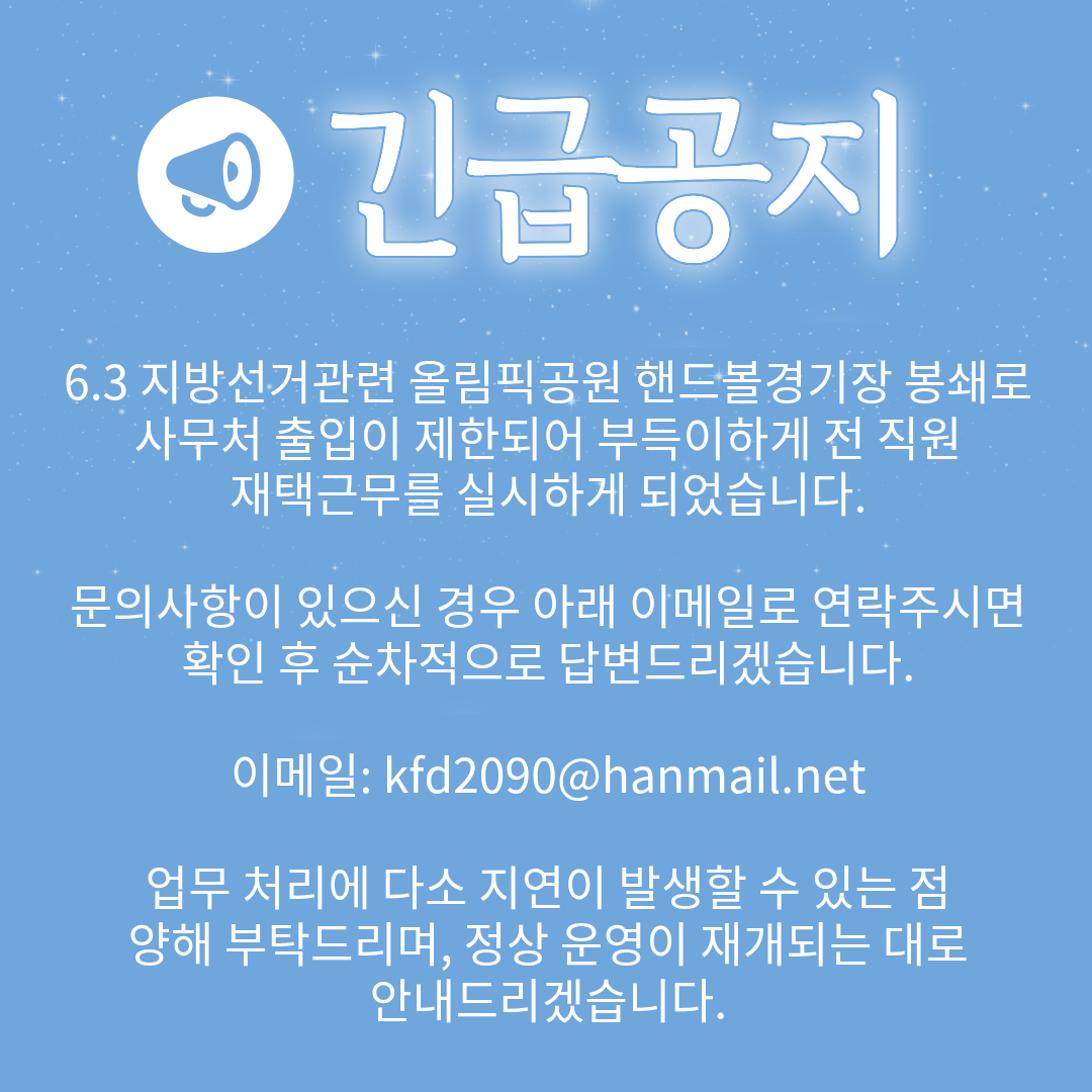 1bd0bfad17c2e2d60dad6e51f8053bc5_1780879715_2999.png