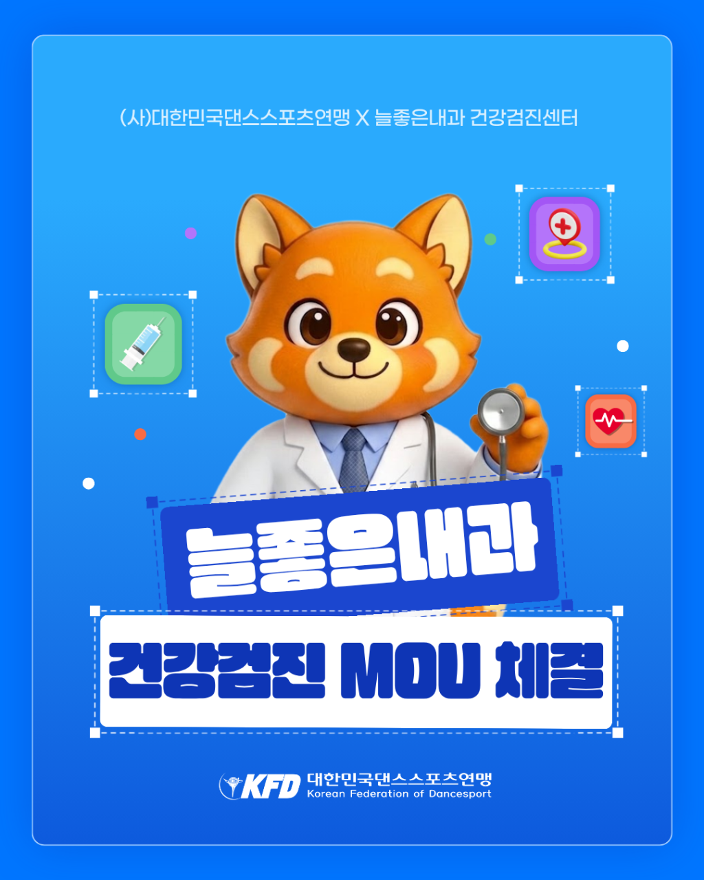 5c0ad1fc93b7e2d2798fdaeddebec24a_1780286723_8976.png
