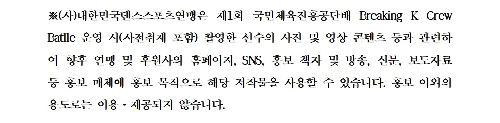 5014771a2212f55f9a43b83b29e16eef_1774017097_4179.jpg 5014771a2212f55f9a43b83b29e16eef_1774017097_4179.jpg