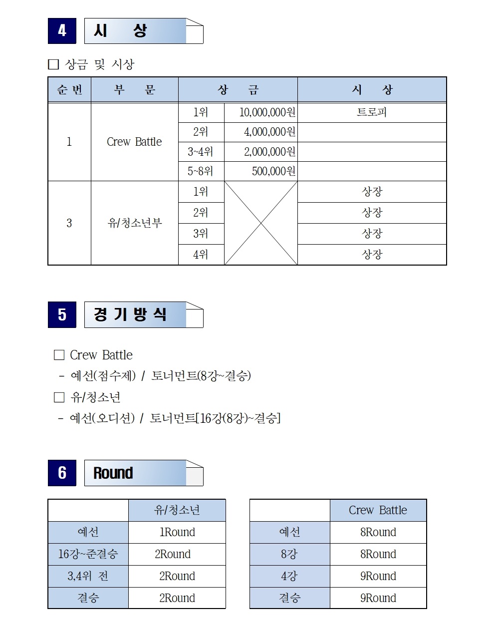 ff664eaadbb9f54c89c30d2118100870_1774232199_633.jpg ff664eaadbb9f54c89c30d2118100870_1774232199_633.jpg